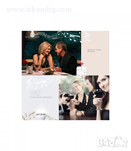 БЕЗЖИЧЕН СПИЙКЪР И ОСВЕТИТЕЛНА КРУШКА ЗА МОБИЛНИ УСТРОЙСТВА - код 1351, снимка 8 - Селфи стикове, аксесоари - 34016522