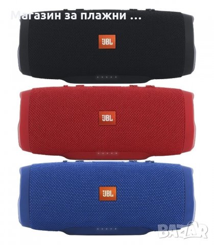 JBL CHARGE 3 ВОДОУСТОЙЧИВА БЕЗЖИЧНА КОЛОНА - код  1794, снимка 10 - Bluetooth тонколони - 34264352