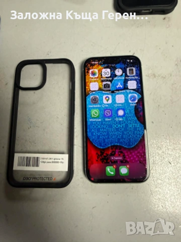 Iphone 15 128GB, снимка 2 - Apple iPhone - 54363649