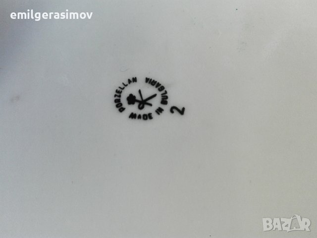 Порцеланов сервиз - български., снимка 6 - Сервизи - 37134870