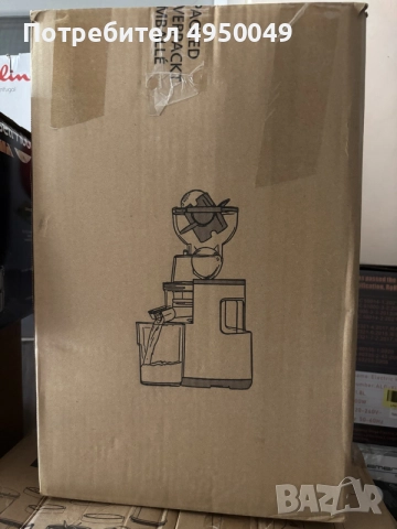 Бавнопресоваща сокоизстисквачка (Slow Juicer) 500W – Нова за студено пресоване