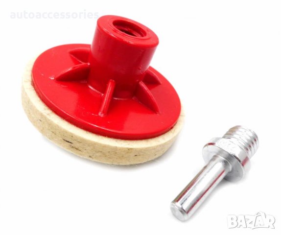 3000035990 Комплект за полиране на стъкло Relop 300гр, снимка 2 - Аксесоари и консумативи - 37663452