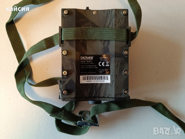 Ловна камера Denver WCT-5001 , снимка 4 - IP камери - 53884269