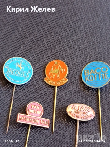 Пет значки стари редки JACQUES, VAN NELLE,BACO KOFFIE за КОЛЕКЦИЯ 61681