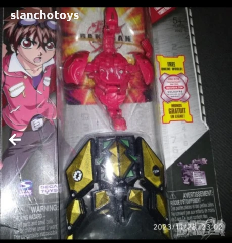 Бакугани.2 бр на блистер / Ventus Hawktor  или Драго, снимка 7 - Рисуване и оцветяване - 23672635