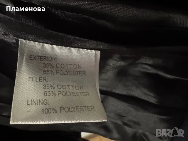 Дамско яке - S , снимка 5 - Якета - 49210892