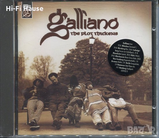 Galliano, снимка 1