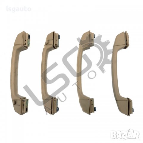 Комплект интериорни дръжки таван BMW X3 (E83) 2003-2010 B150722N-202