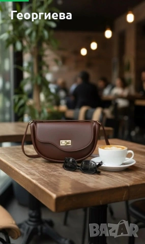 Дамска кафява чанта през рамо Slant — Нов сезон, специален дизайн, регулируема презрамка