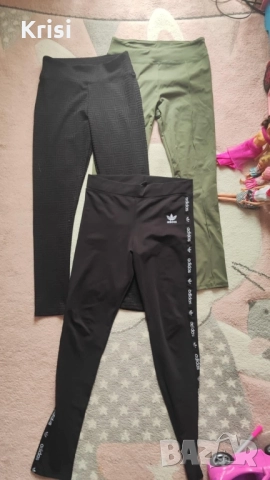 Пантони и клинове, снимка 7 - Панталони - 52108984