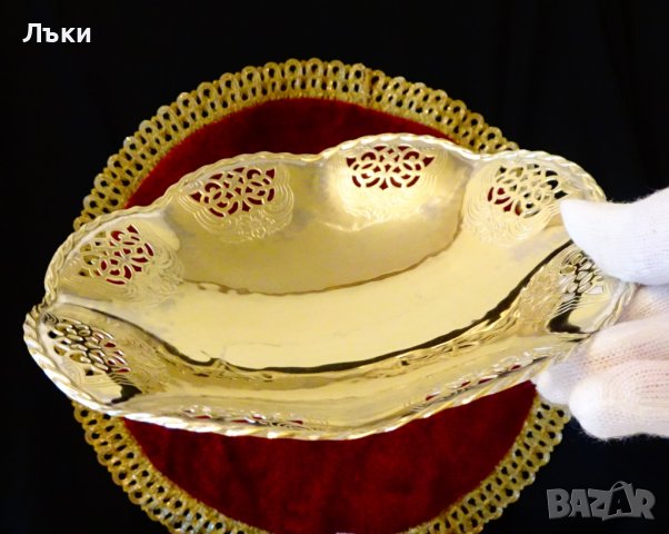 Бронзова фруктиера Quist,ажур,на крачета, снимка 3 - Антикварни и старинни предмети - 37550638