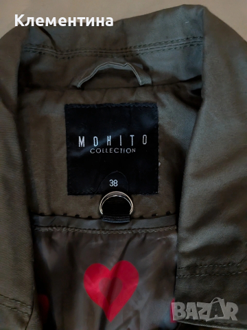 шлифер Mohito, снимка 3 - Шлифери - 47476581