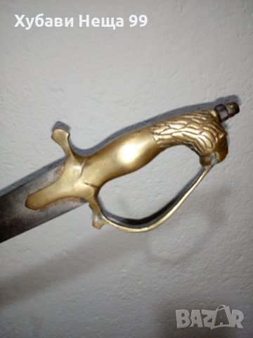 сабя,ятаган     ТУЛВАР  ,, снимка 3 - Антикварни и старинни предмети - 40145714