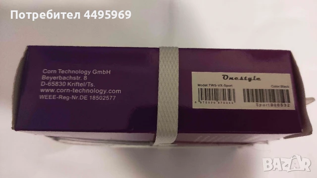 Bluetooth Onestyle TWS-VX-Sport слушалки, снимка 4 - Bluetooth слушалки - 50583968