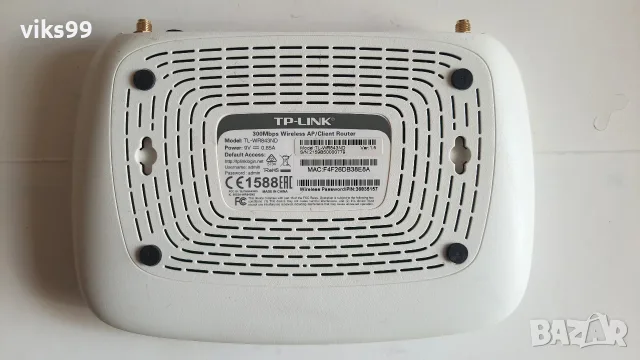 Wi-Fi Рутер TP-Link TL-WR843ND, снимка 5 - Рутери - 56058866