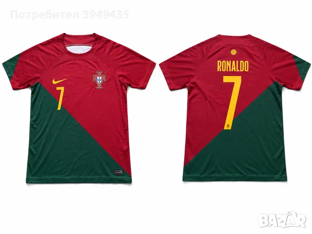 Тениска на Cristiano Ronaldo