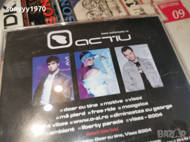 заявено-ACTIV MOTIVE CD 1204261140H2E6R, снимка 11 - CD дискове - 54171429