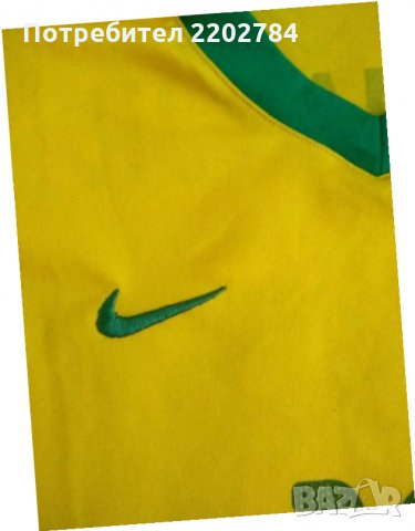 Футболни тениски Бразилия,Роналдиньо,Brasil,Ronaldinho,Неймар,Neymar jr, снимка 10 - Фен артикули - 28829226