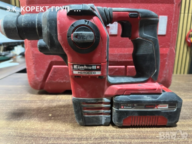 Акумулаторен перфоратор Einhell HEROCCO-Solo Power X-Change, снимка 3 - Други инструменти - 52642079