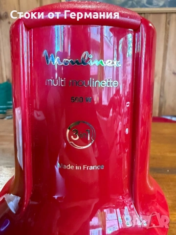 Чопър Moulinex, снимка 2 - Чопъри и пасатори - 54346334
