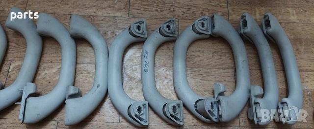 Вътрешни Дръжки Таван VW Голф 4 (1) - Поло - 6N0857607, снимка 4 - Части - 53332334