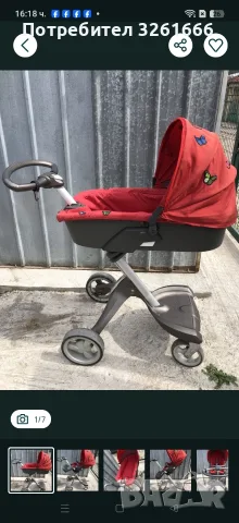 Stokke xplory количка