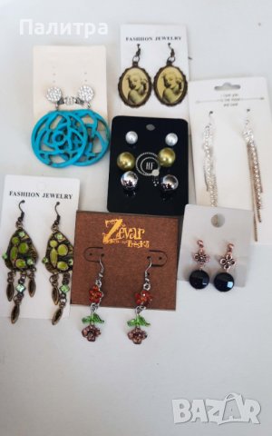 Лот от обеци, снимка 12 - Обеци - 36695923