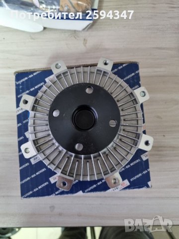 HYUNDAI TERRACAN H1 STAREX 2.5-3.5cc DIESEL BENZIN до2006г ВИСКО СЪЕДЕНИТЕЛ MOBIS, снимка 2 - Части - 35397487