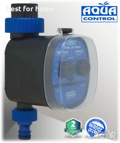 Програматор за напояване Aqua Control, снимка 3 - Други стоки за дома - 52334310