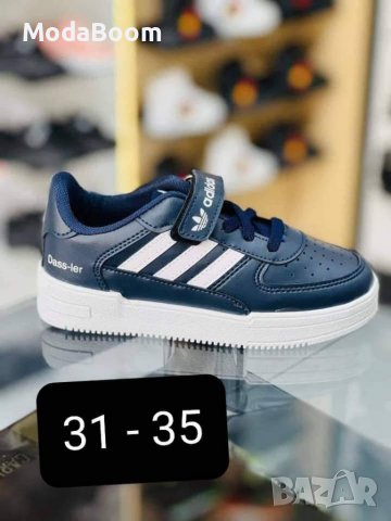 Детски обувки Adidas , снимка 1 - Детски маратонки - 38859224