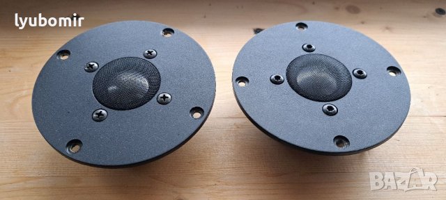 Peerless високочестотни