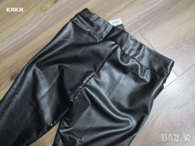 Дънки Madoc/кожен клин/дънки, снимка 17 - Дънки - 35353999