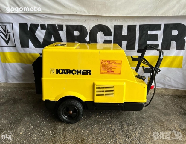 КАТО НОВО електронно зарядно,тестер за акумулатори,универсално,GOGOMOTO.BAZAR.BG , снимка 17 - Аксесоари и консумативи - 11181773