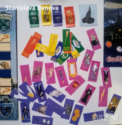 Настолна игра Хари Потър, снимка 5 - Настолни игри - 54051324