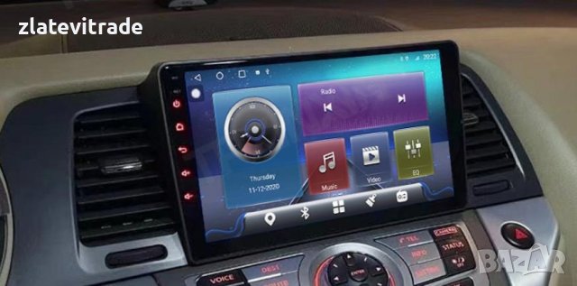 NISSAN MURANO Z51 2011-2014 - 9'' АНДРОИД НАВИГАЦИЯ, 9295, снимка 6 - Навигация за кола - 38057179