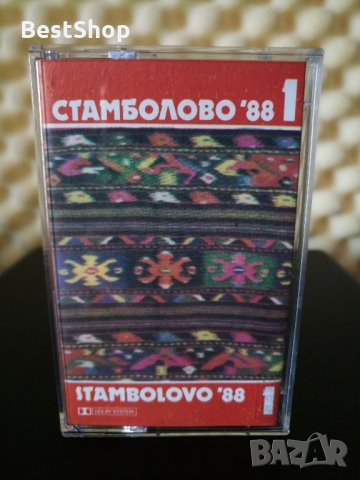 Стамболово '88 - 1
