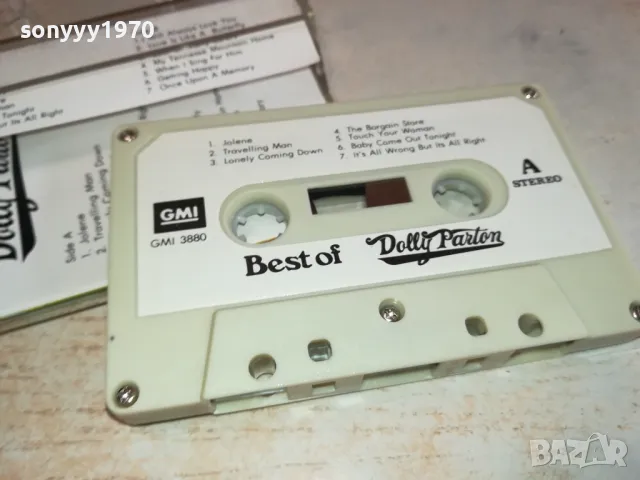 DOLLY PARTON-ORIGINAL TAPE 2112240857, снимка 5 - Аудио касети - 48422057