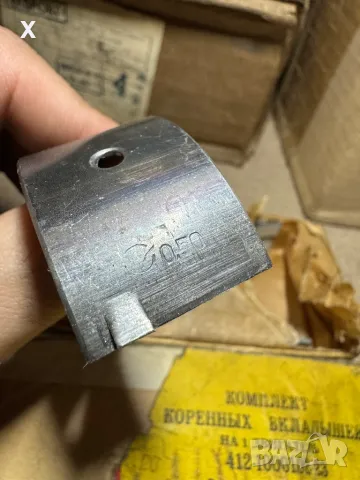 ОСНОВНИ ЛАГЕРИ 0,50ММ ВК-412-1000102-23 МОСКВИЧ 412 НОВИ СССР, снимка 3 - Части - 49680708