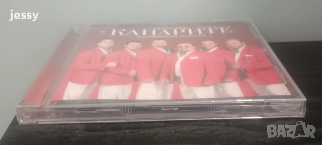 Орк. Канарите колекция 2, снимка 7 - CD дискове - 37726131