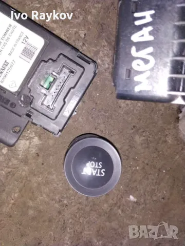 Card reader for Renault Megane II Sedan , Siemens S118539002E, снимка 3 - Части - 47778023