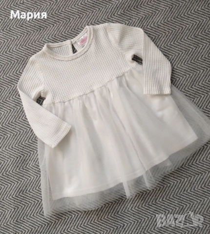 Miniborn, Socute рокли размер 9-12м, снимка 4 - Бебешки рокли - 52731213