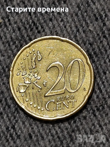 20 цента евро, 20 (Лепта) 2002 г., Гърция. С буква "Е", снимка 2 - Нумизматика и бонистика - 54271208