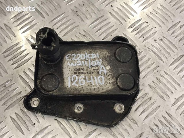 Топлообменник Mercedes E220,CDI,W211,2003г.