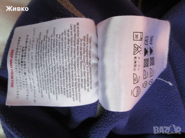 PEAK PERFORMANCE горница от полиестер, вълна и еластан размер XL., снимка 5 - Спортни дрехи, екипи - 39809778