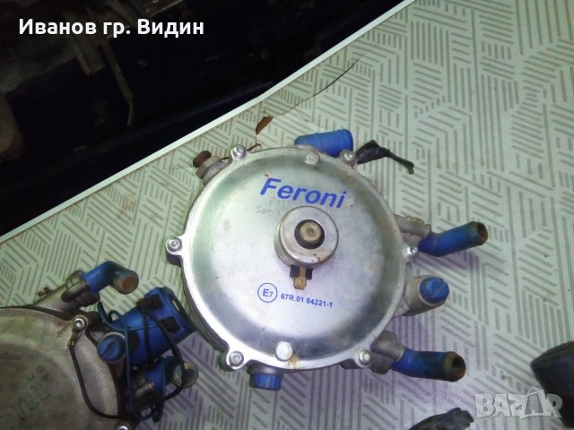 Продавам части за газови уредби, снимка 10 - Части - 34937234