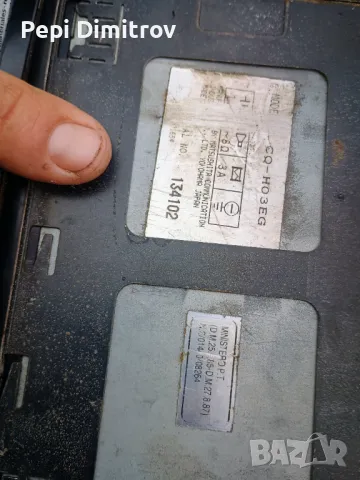 Оригинално радио ,касетофон за Citroen Xsara, 1997-2004г.,, снимка 2 - Части - 49780638