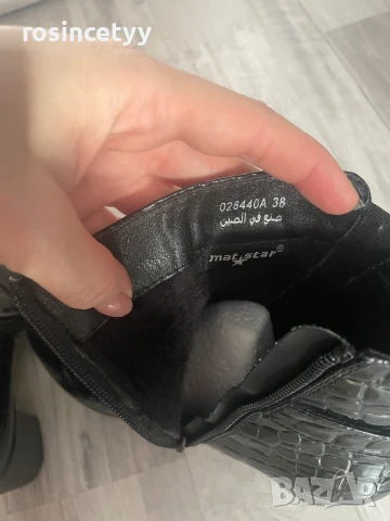 Боти на нисък ток, снимка 2 - Дамски боти - 50692100