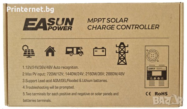 Соларен заряден контролер Easun ICharger-MPPT-6048 - ГАРАНЦИЯ! БЕЗПЛАТНА ДОСТАВКА! Фактура., снимка 3 - Друга електроника - 37352164