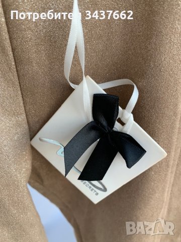 Клин нов цвят злато , снимка 4 - Клинове - 42739337