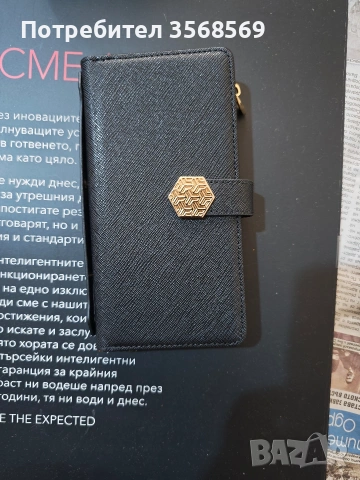 Моторола G85 5G изпращам само с наложен платеж по спиди, снимка 12 - Motorola - 54043051